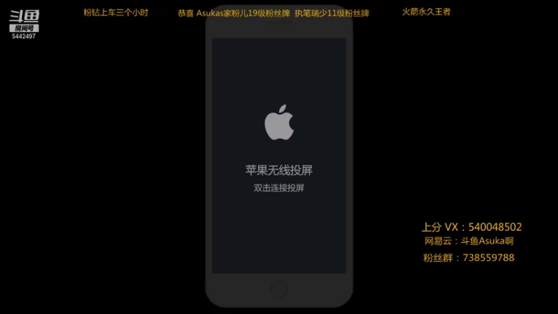 【2022-01-22 21点场】路人王Asuka：【国服韩信，新皮肤教你怎么玩成版本答案】