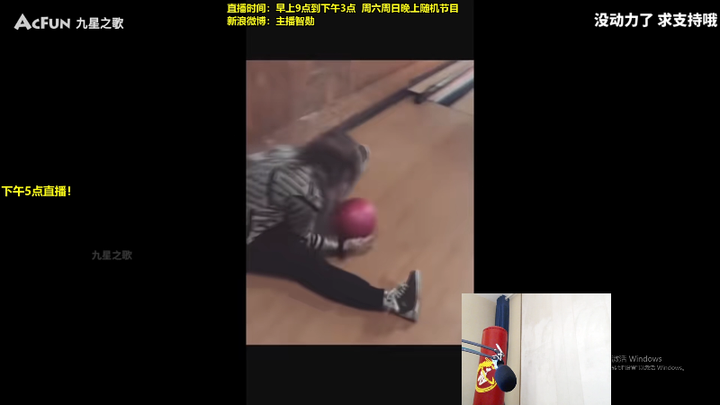 【英雄联盟】智勋勋勋勋的精彩时刻 20220122 09点场