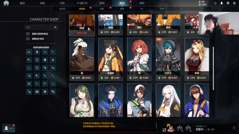 【2022-01-19 16点场】何二抛zZ：曾经志在四方少年