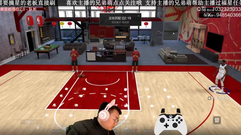 【2022-01-21 22点场】KC丶甜瓜：单排战神：学着点！