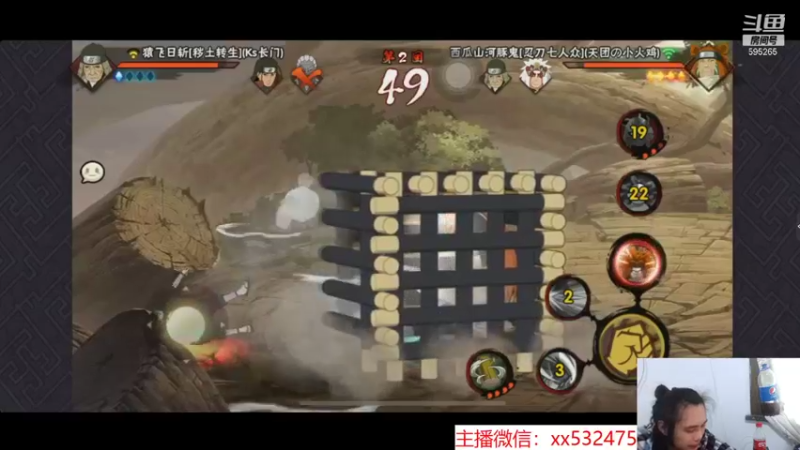 【2022-01-22 14点场】奶瓶lxx：西瓜山重出江湖