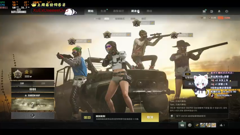 【2022-01-21 04点场】小徐813：轻语集团  千场kd6.0