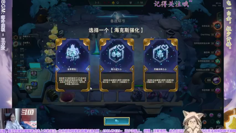 【2022-01-21 23点场】yuhujane：普通的阿紫君 肆013期