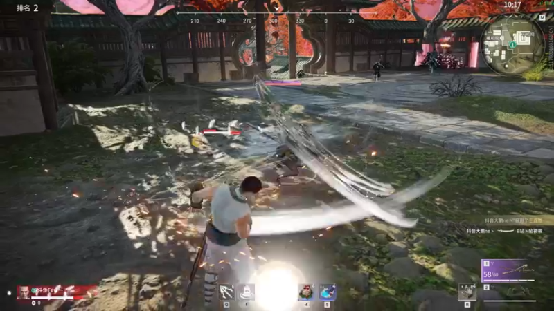 【2022-01-22 02点场】NRK反方向的神：“剑 要远离感情”