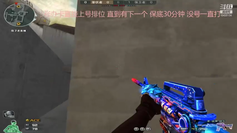 【2022-01-22 00点场】残局偶尔的神：免费打首胜/定级