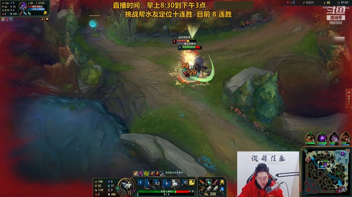 螳狮之战之谁才是最强猎人！