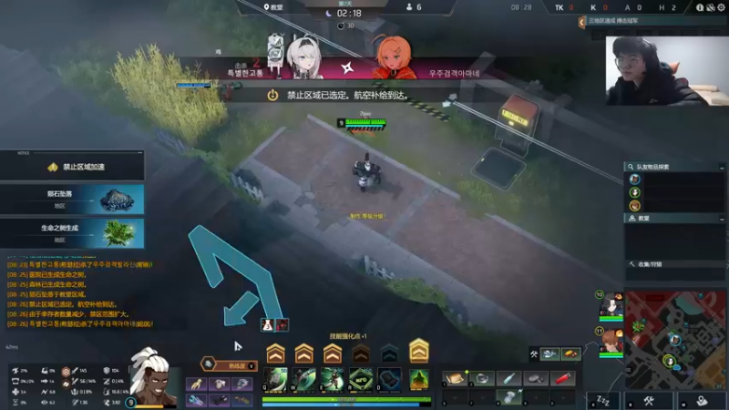 【2022-01-19 18点场】何二抛zZ：曾经志在四方少年
