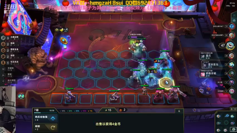 【2022-01-22 22点场】芒果Ace：果子-周末快乐！恐怖惊悚！