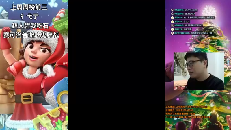 【2022-01-21 21点场】超人JAX解说：人生何时不抗压