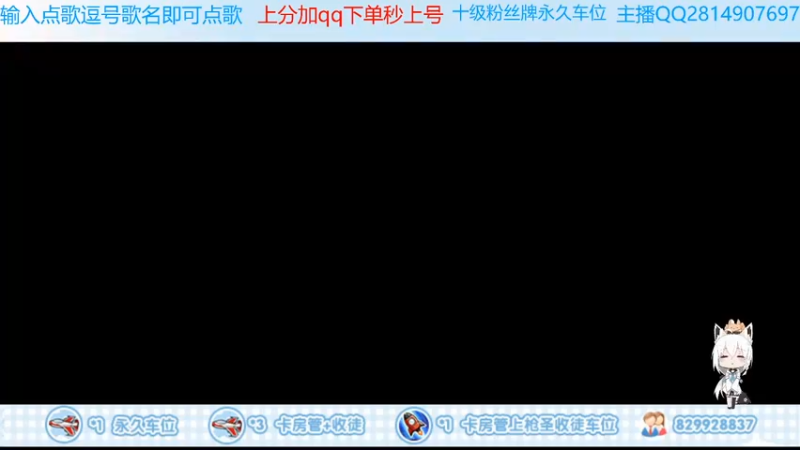 【2022-01-21 19点场】心态丶SV：陀螺仪m4第一人