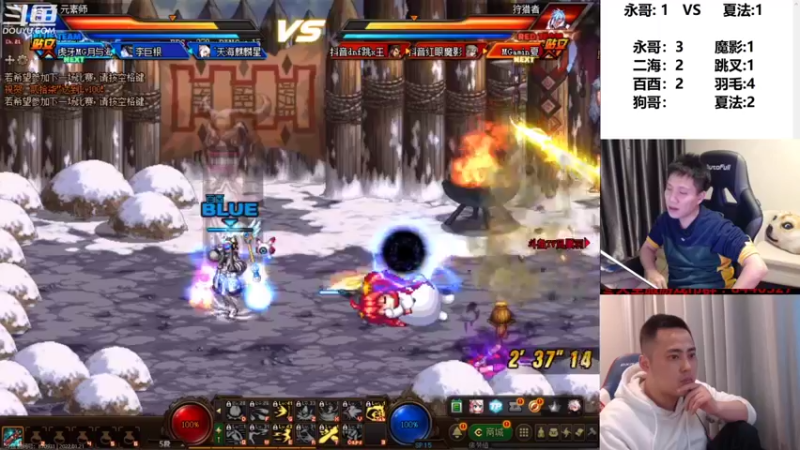 【2022-01-21 23点场】漫游kiss欢：来啦！坐！OB点将 午夜嗨！