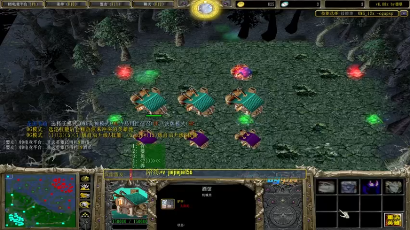 【2022-01-22 11点场】肖璐s：赛季巅峰九连