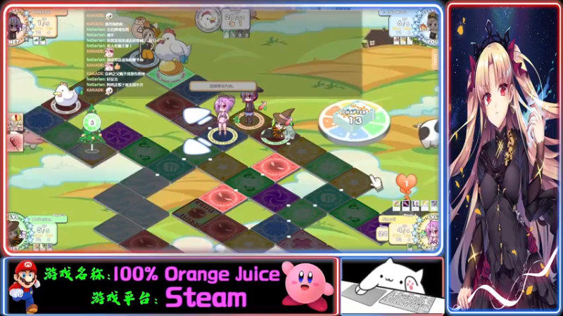 【2022-01-16 23点场】Endmios：steam 游戏（我-测试员-打钱）！！
