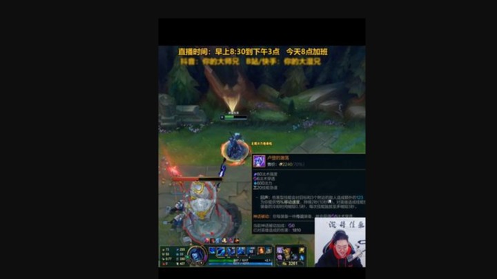无限乱斗回归，兄弟们上号上号！！！