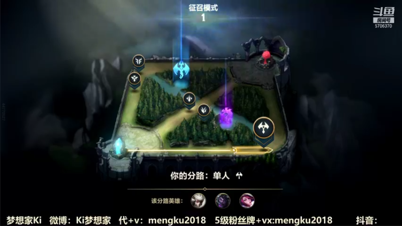 【2022-01-22 11点场】梦想家Ki：免费带粉新年快乐~