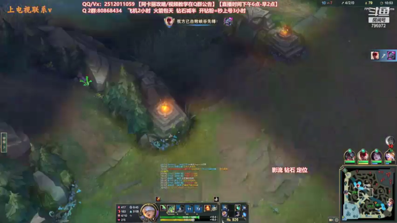 【2022-01-22 20点场】Akl托尼老师：世界顶尖阿卡丽：纯肉炼金罐，宝珠创始人！