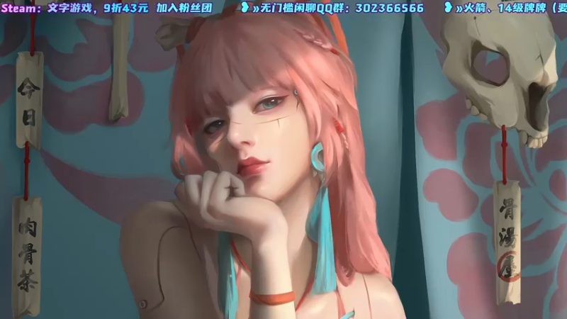 【2022-01-22 10点场】阿愈Ayu：愈❥»只有字的新游戏神奇吖