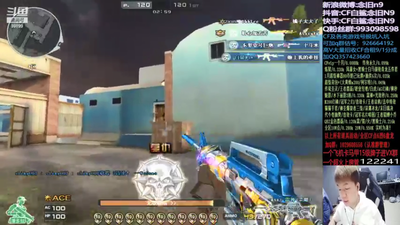 【2022-01-22 12点场】白鲨念旧N9：明晚9点对阵AG，年前最后一场比赛