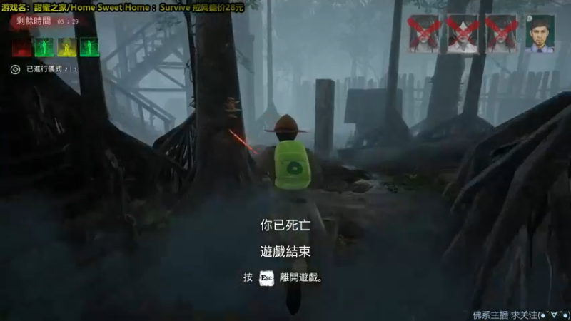 【2022-01-22 03点场】慵懒的kk：甜蜜之家生存~新年新寄象