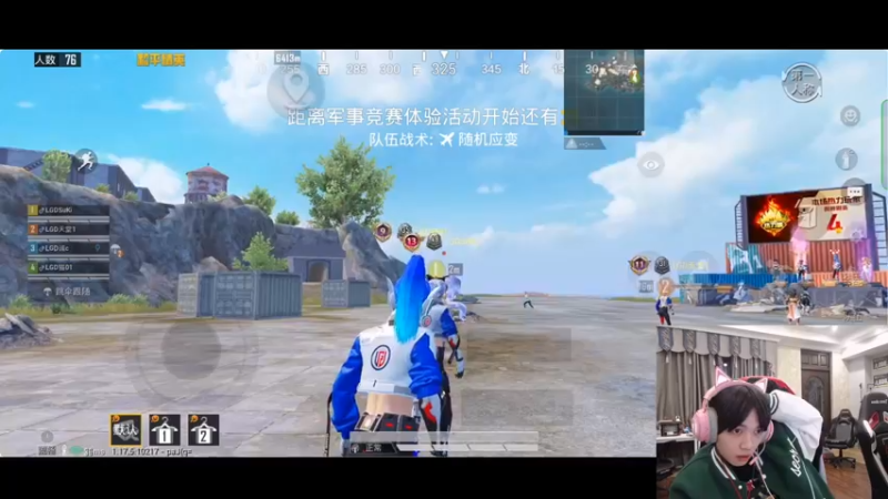 【2022-01-21 20点场】LGD猫猫：还剩12天过年 9410585