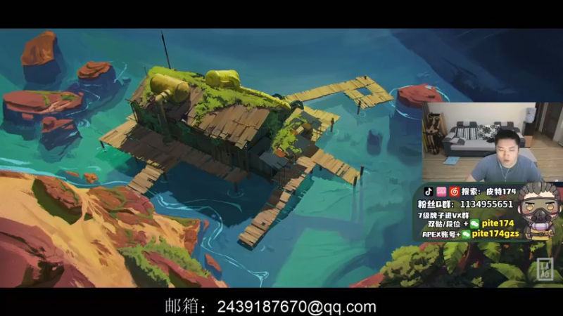 【2022-01-21 19点场】皮特174：ALGS东南亚第一