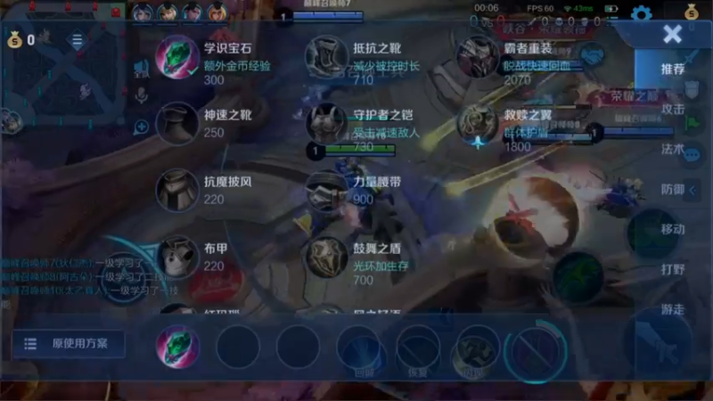 【2022-01-22 14点场】渝万rain：国一辅助三天上巅峰第一！！！