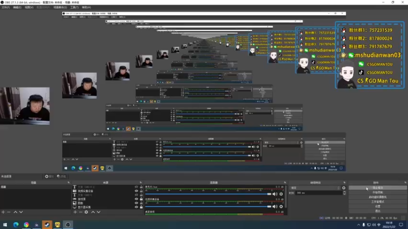 【2022-01-22 19点场】CSGO馒头：这发型真的是傻子