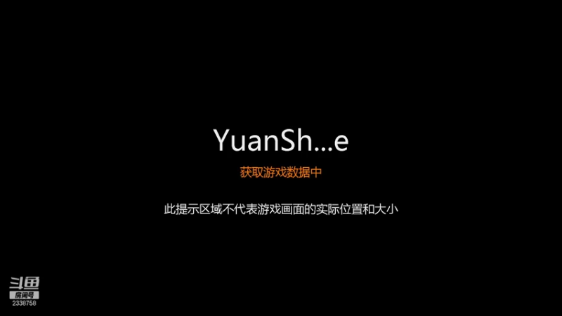 【2022-01-22 18点场】虎皮青椒蛋炒饭：最终幻想5 像素重制版