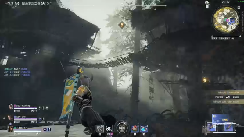 【2022-01-21 15点场】NRK反方向的神：“剑 要远离感情”