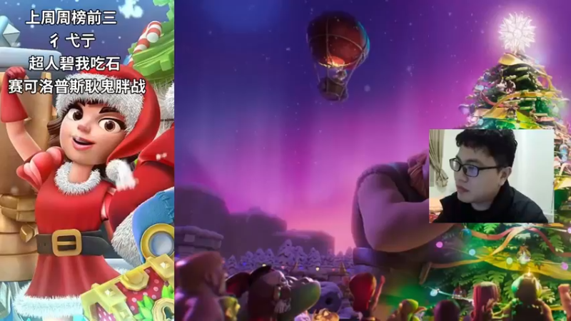 【2022-01-21 19点场】超人JAX解说：人生何时不抗压