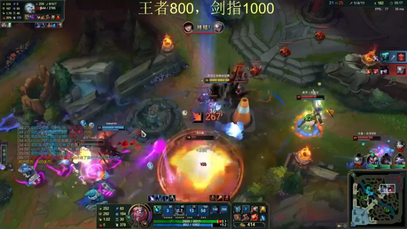 【2022-01-22 12点场】恶霸提莫：我的机会来了！王者冲1000