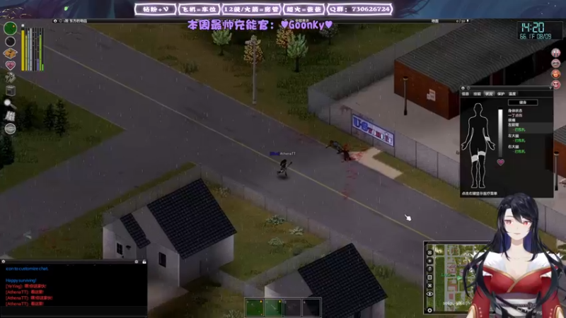 【2022-01-21 23点场】东方不败Athena：喂僵尸日常！几败？