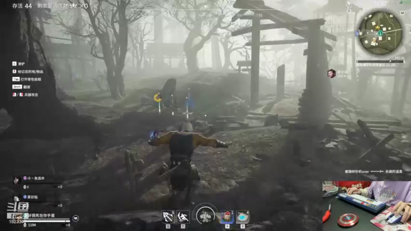 【2022-01-22 00点场】VanGogh浪子：浪子：烂完