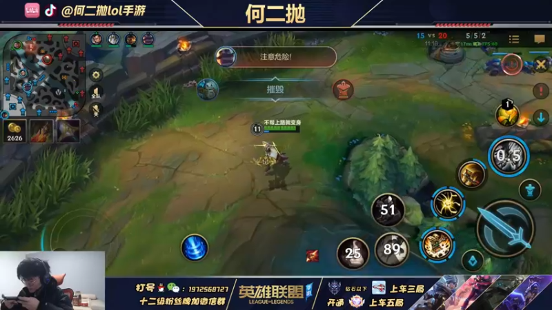 【2022-01-22 14点场】何二抛zZ：曾经志在四方少年