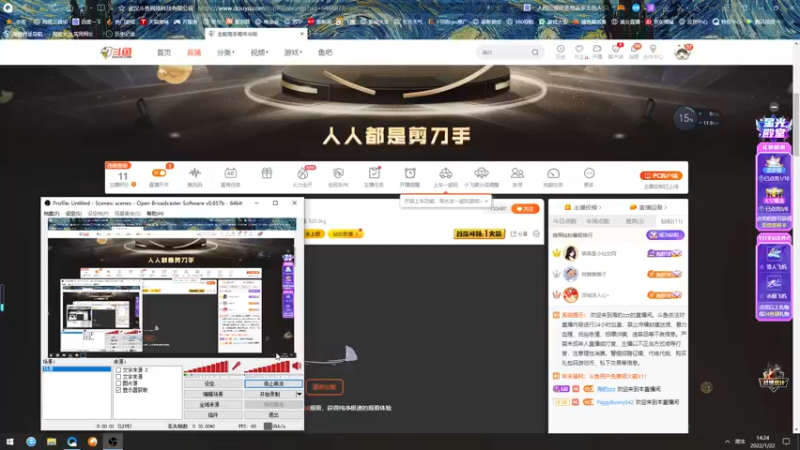 【2022-01-22 14点场】海豹zzz：康复训练中......
