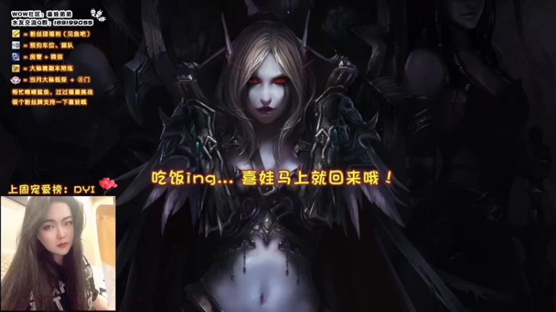 【2022-01-18 19点场】天真的喜娃：【❤】娃本温柔