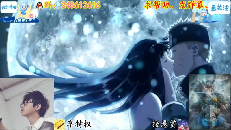 【2022-01-18 21点场】寻丶龙绝：【牵寻】请大家关爱残疾主播，谢谢。