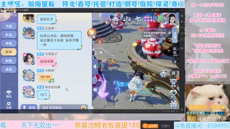 【2022-01-17 21点场】长岛冰茶n：小指挥带你们杀5X