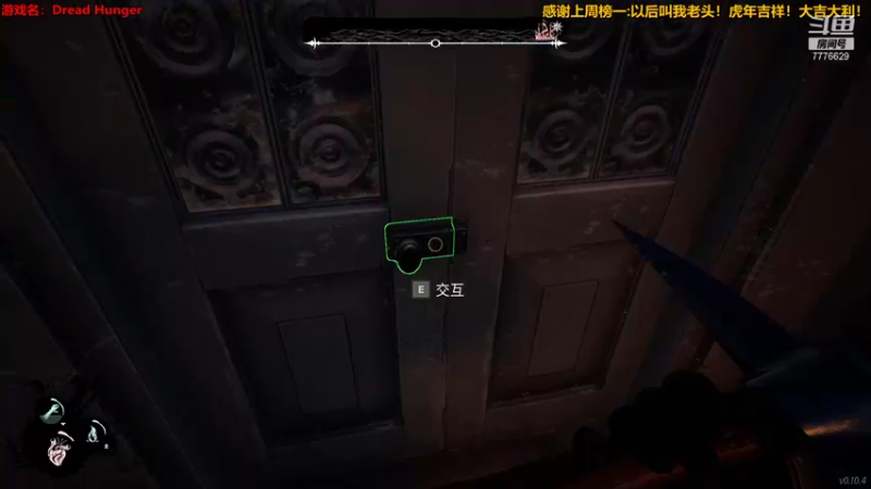 【2022-01-22 00点场】秀才冷男：716.生存联机！我在船上！都要死！