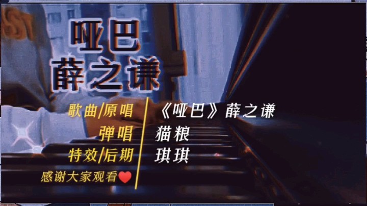 赶尸进府的小琪琪发布了一个斗鱼视频2022-01-22