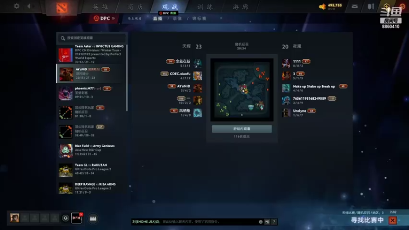 【2022-01-18 20点场】张益达W：【Zyd】单排研究dota2