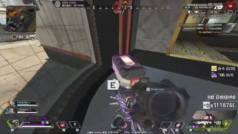 【2022-01-22 04点场】Jusley：【中风主播老贾】嘴歪眼斜