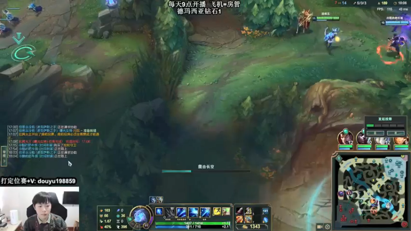 【2022-01-19 13点场】主播阿迎：阿迎：寒冰绝活天花板级别细节拉扯