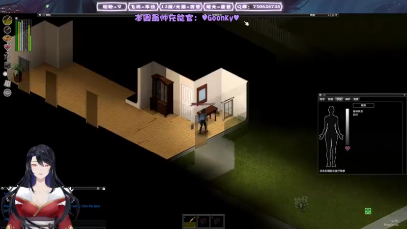 【2022-01-22 05点场】东方不败Athena：喂僵尸日常！几败？