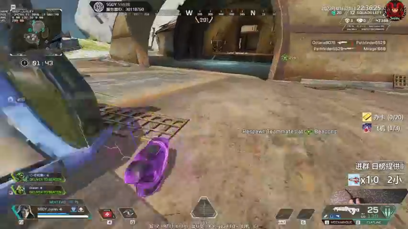 【2022-01-21 22点场】Jusley：【中风主播老贾】嘴歪眼斜