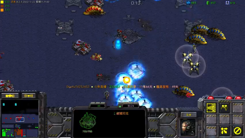【2022-01-22 09点场】星际DSA联赛：天使風暴™️ 專業版