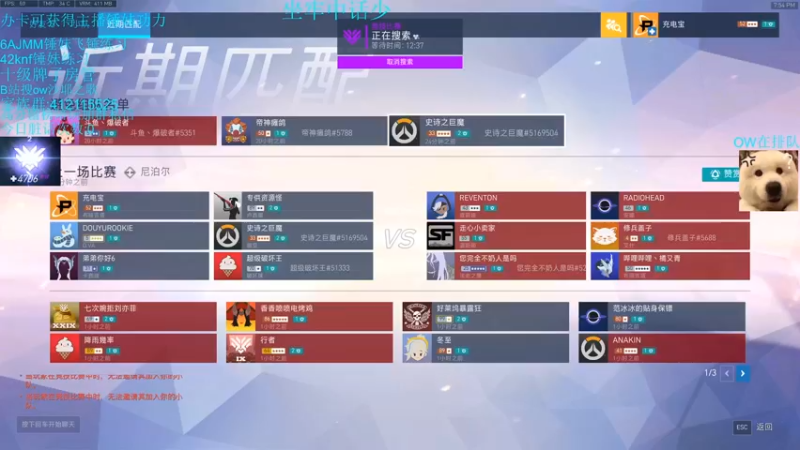 【2022-01-18 19点场】沙耶之歌5418：国服第一个4700锤妹！