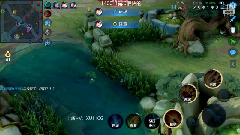 【2022-01-22 10点场】Fly高一刀：高一刀： 认真很厉害