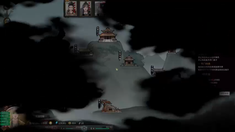 【2022-01-21 20点场】主播阿稳：鬼谷昊天眼版本.火拳