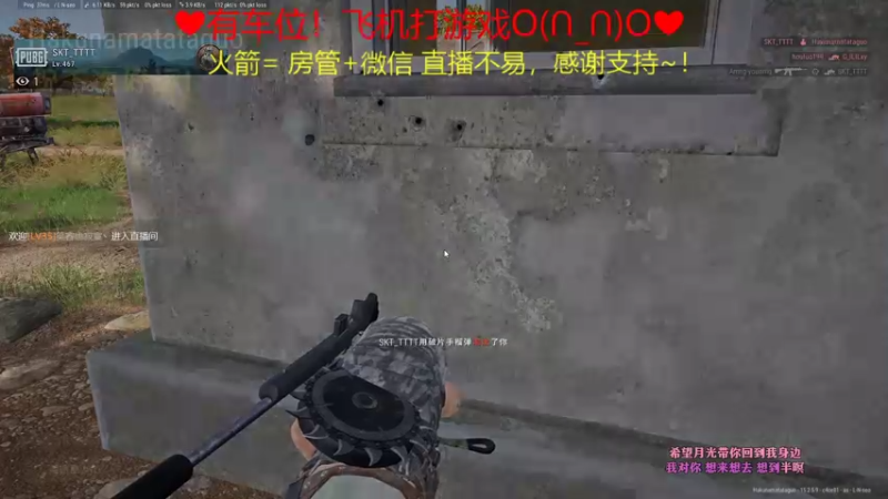 【2022-01-22 00点场】绘心菇凉：暖音有声良药~❤️